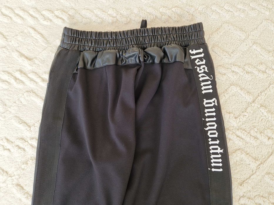 Кожен панталон AVIN