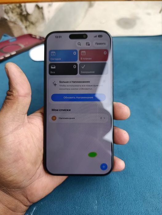 Iphone 16 pro max