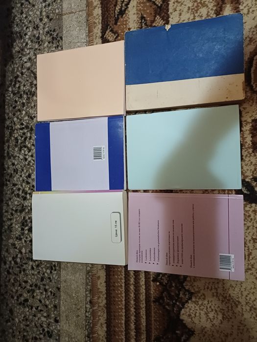 Учебни помагала по немски