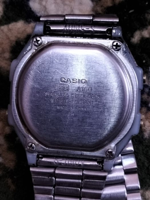 Соатлар сотилади