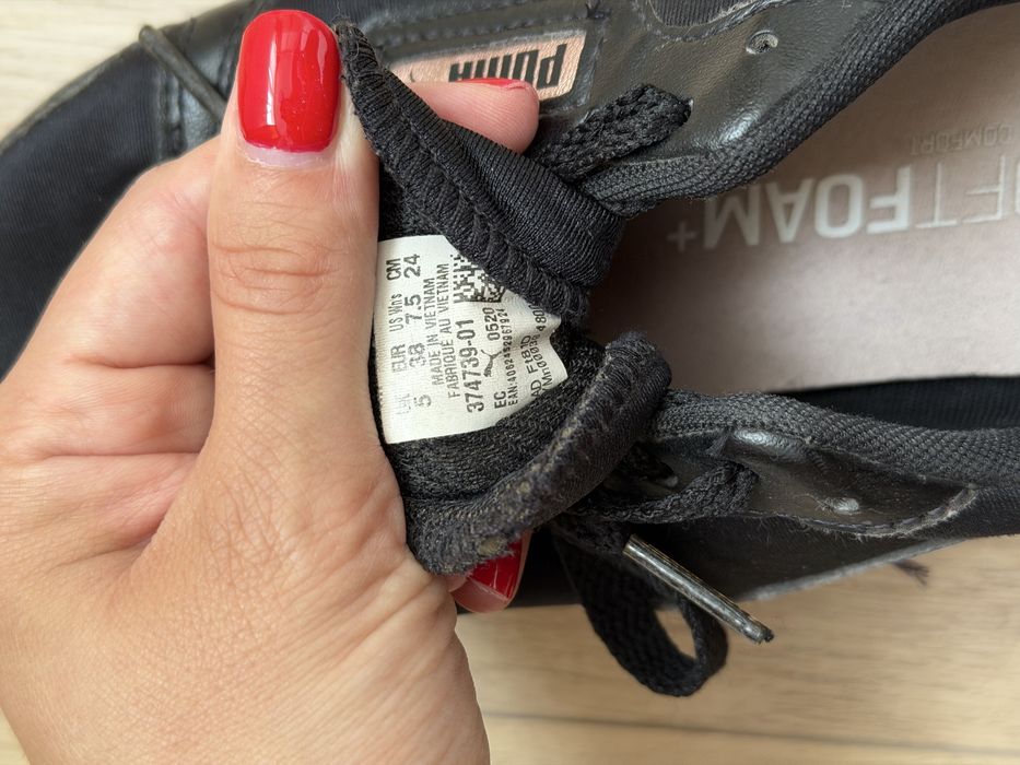 Сникърси Puma.