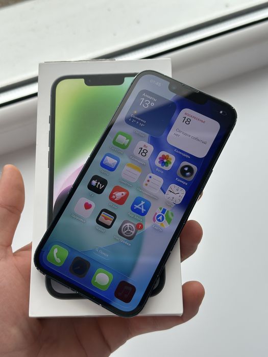 iPhone 14 128 gb