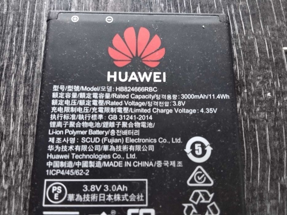 оригинален джобен 4G LTE рутер с двойна батерия 3000 м.а. н. отключен