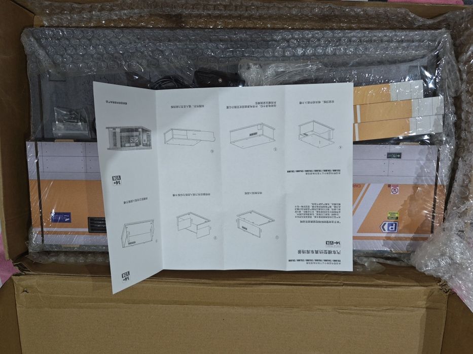 Паркинг гараж за умалени модели мащаб 1/24