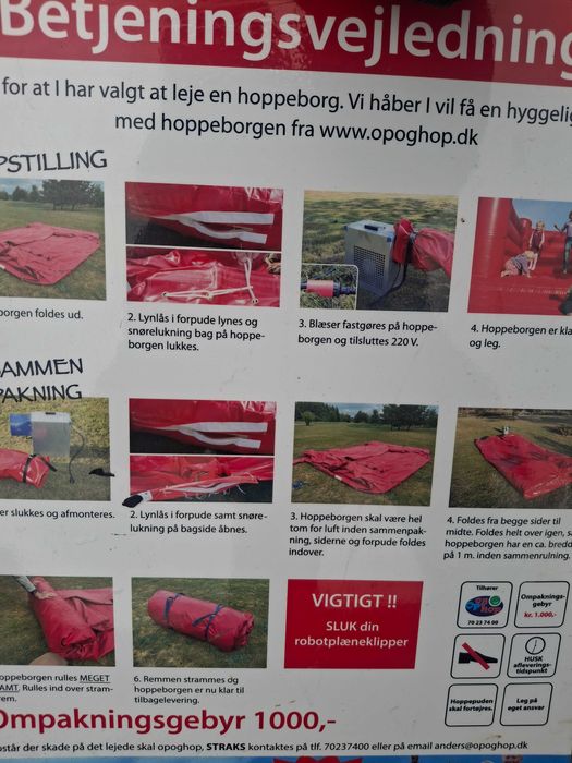 Помпа за надуваем батут професионален