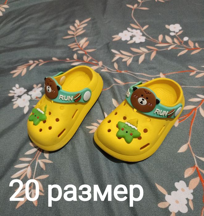 Обувь кроссы 19-20 размер