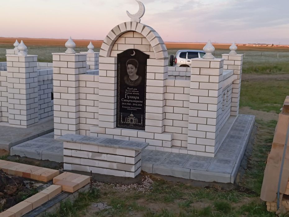 Мазары строим ,  реконструкциия