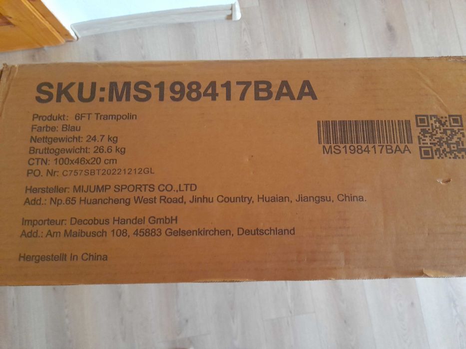 Продавам чисто нов батут Merax