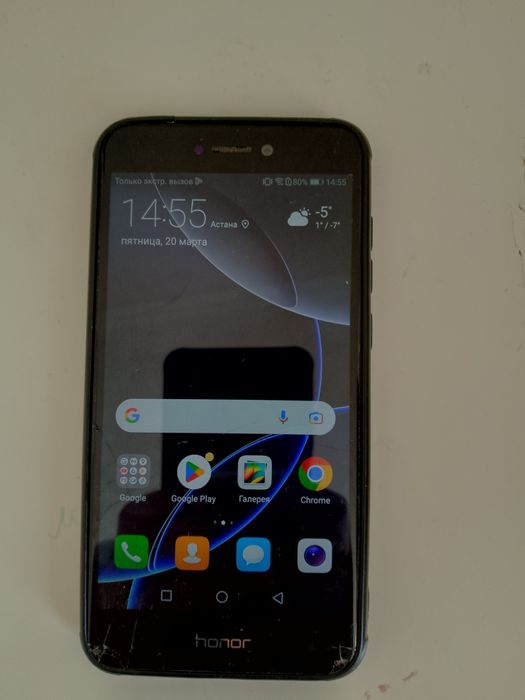 Продам HUAWEI P8  lite 2017 года