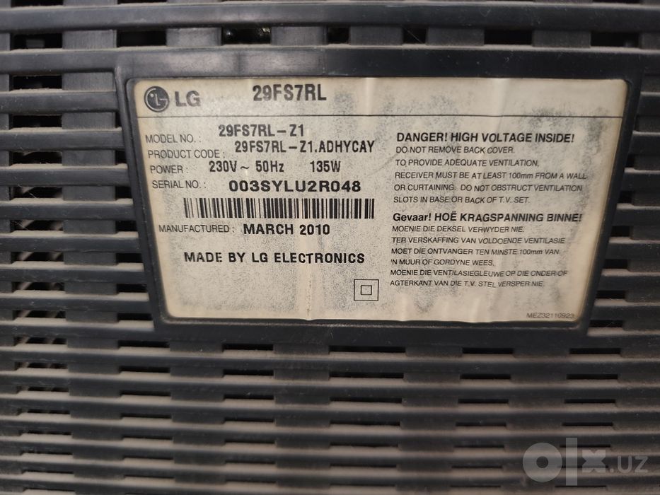 Lg 29 televizor tv + антена rangli