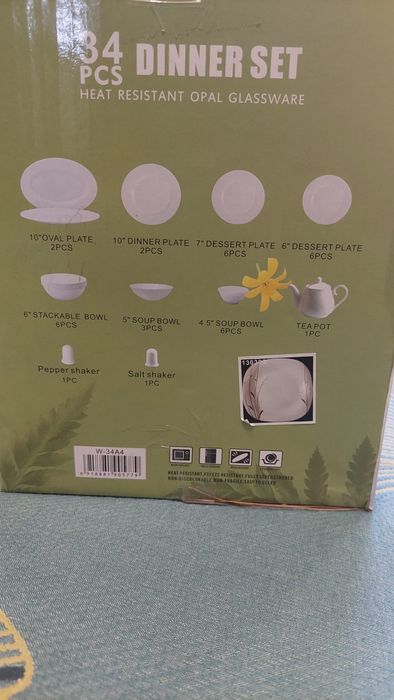 Набор посуды 34 предмета