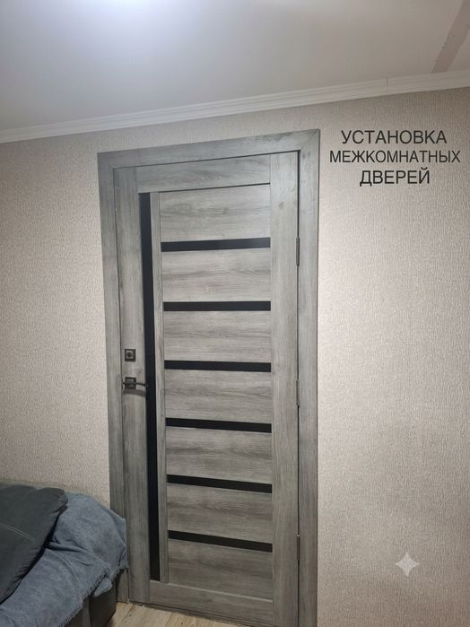 Ремонт домов и квартир. Муж на час!