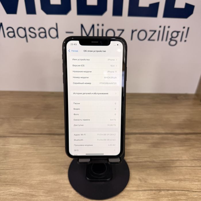 iPhone 11 black 64gb