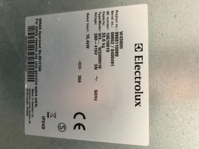 Професионална перална - пералня 33 кг