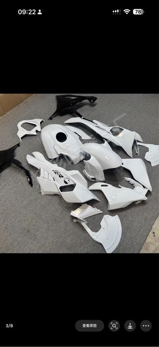 Пластик от BMW S1000RR 2025 Подойдет для моделей от 19-24 года.