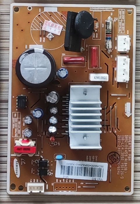 Самсунг плата (модуль)/ invertor / samsung plata