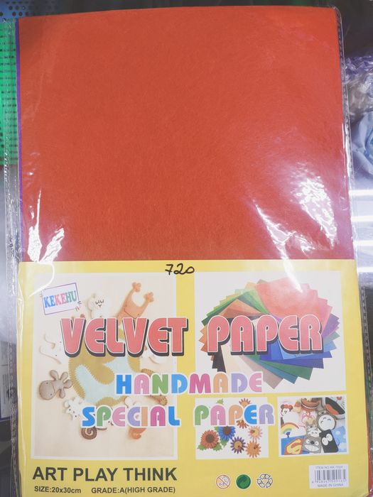 Продам новый фетр