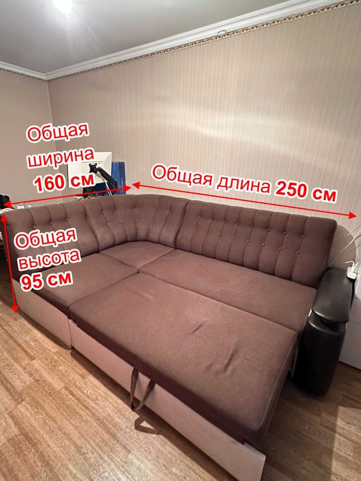 Продам диван раскладной