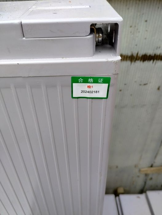Kit / sistem solar fotovoltaic cu 4 panouri
