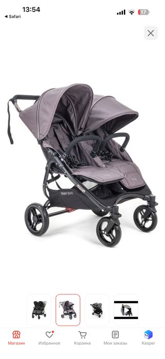 Коляска для двойни Valco Baby Duo