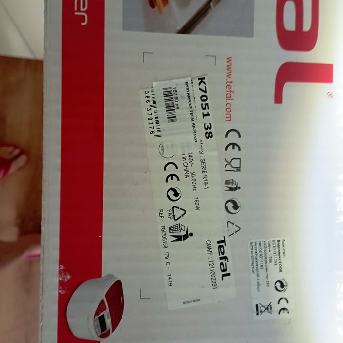 Tefal мултикукър
