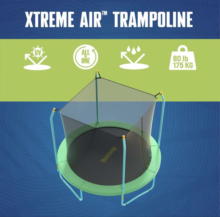 Батут BESTWAY Extreme air 244x220см