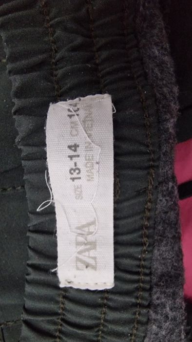 Тёплые брюки универсальные