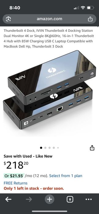 Докинг станция юсб хъб