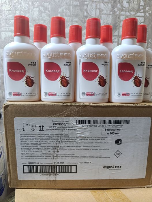 Клопоед - средство от насекомых Действующее вещество: Имидаклоприд 18,