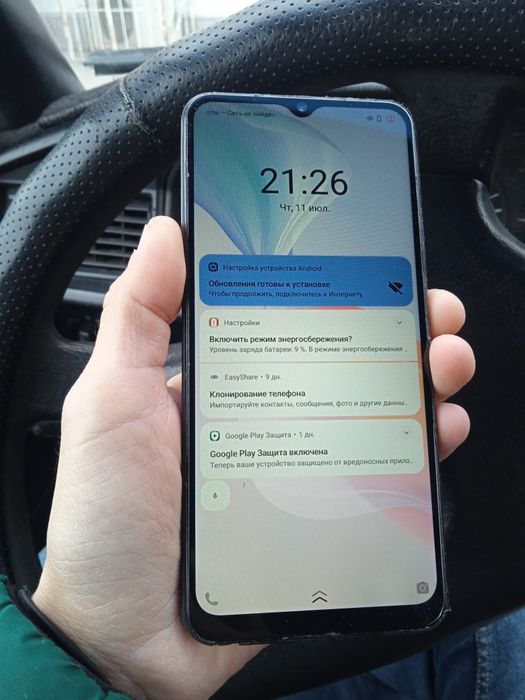 Тез Арада телефондар сатылады