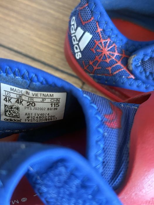 сандали Адидас и Колев и Колев