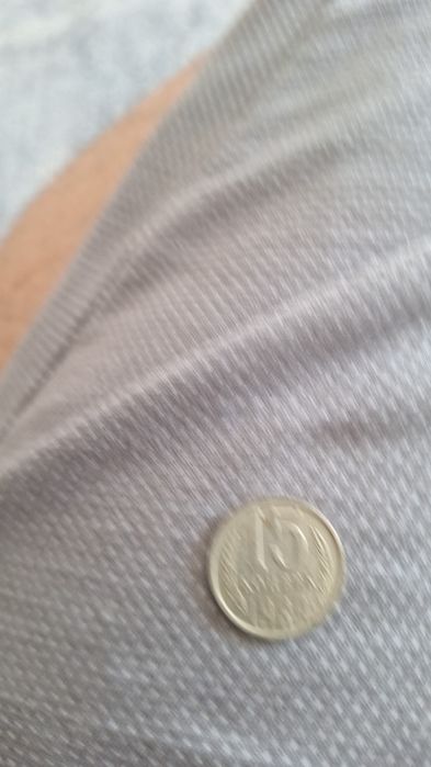 Монеты СССР продам.