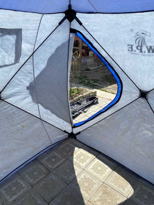 Палатка для рыбалки