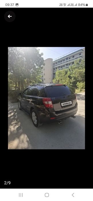 Каптива 1 прапан газда