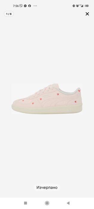 Маратонки Puma 39 номер