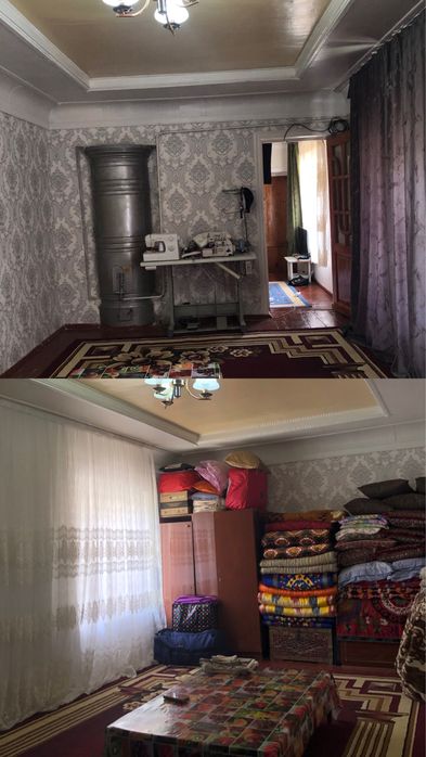 Uy sitiladi | Hovli sotladi