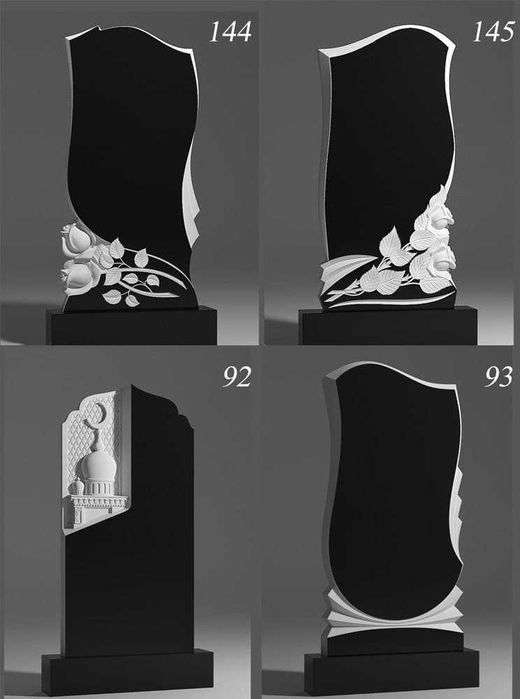 Гарантируем Качество или Вернём Деньги! Памятники Цех"Светлана"