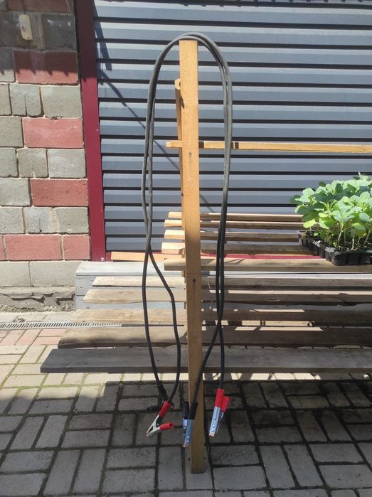 Провода для прикуривания!