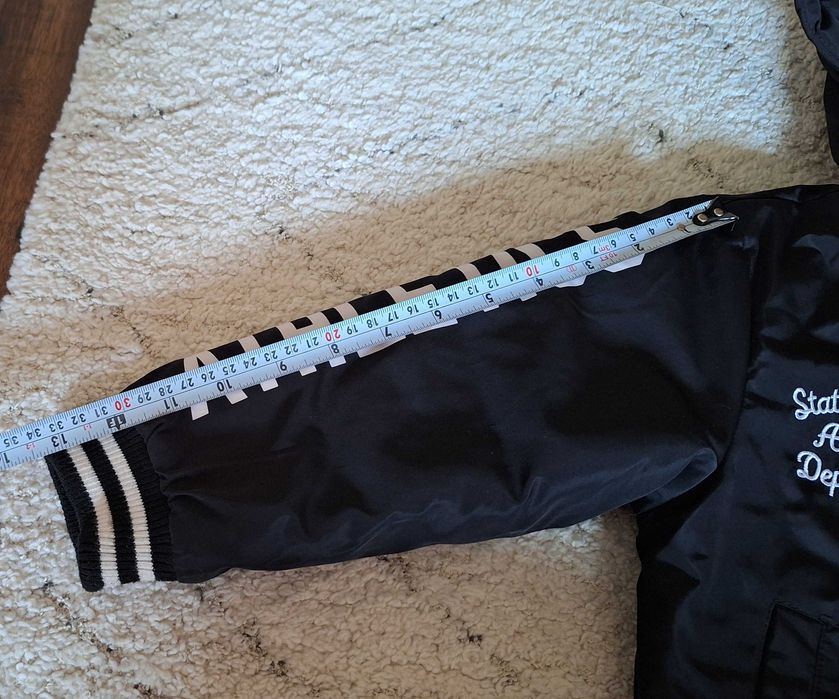 Яке за момче бомбер Reserve 104