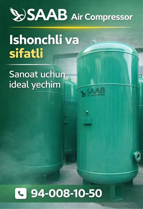 Винтовой компрессорлар учун ресивер 1000л. 10-16 бар 1500л 2000л 3000л