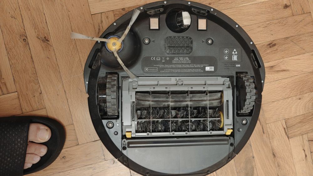 Прахосмукачка iRobot