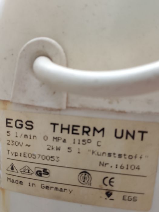 Продавам бойлер  5лтра