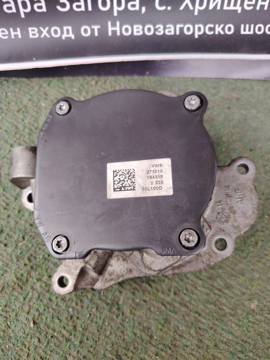 Тандем помпа за 2.0 тди комънрейл ФВ Ауди Сеат Шкода / VW Audi Skoda