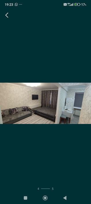 Сдается 1 комнатная квартира посуточно