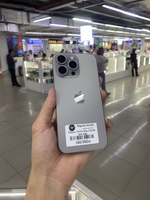 Iphone 15 Pro Max 256 Айфон 15 Про Макс 256