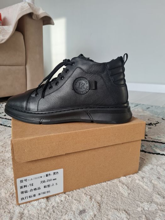 Срочно! Срочно! Срочно!