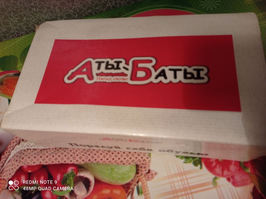 Очень тёплые кожаные сапоги