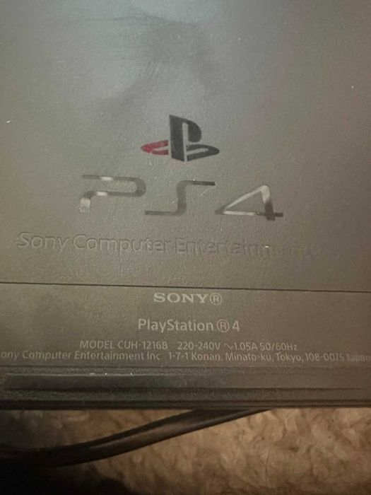 PS4 model CUH-1216B - 1tb