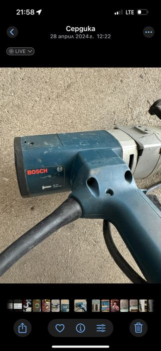 Продабам гаЙковърт