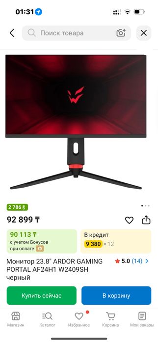 Монитор ardor gaming